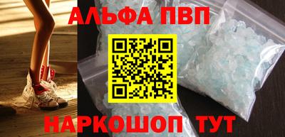 дмт Ликино-Дулёво
