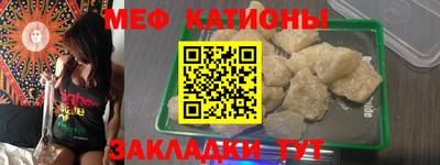 эйфоретик Лесосибирск