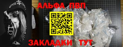 дмт Ликино-Дулёво