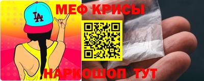 дмт Ликино-Дулёво
