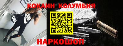 дмт Ликино-Дулёво