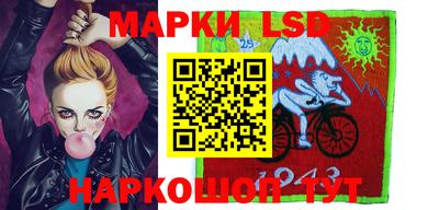 эйфоретик Лесосибирск