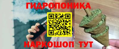 дмт Ликино-Дулёво