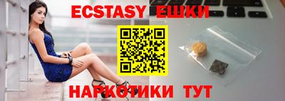 дмт Ликино-Дулёво