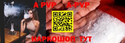 дмт Ликино-Дулёво