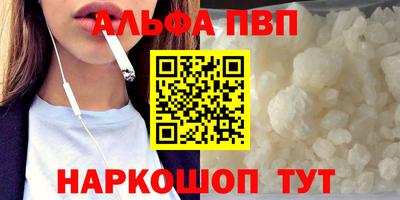 дмт Ликино-Дулёво