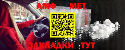 эйфоретик Лесосибирск