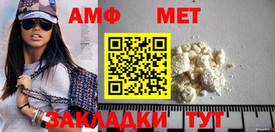 дмт Ликино-Дулёво