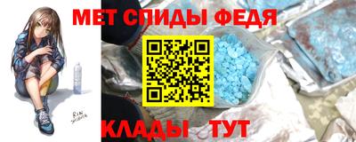 стафф Ливны