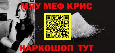 эйфоретик Лесосибирск